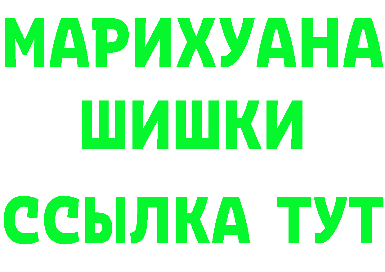 Alfa_PVP Соль зеркало это KRAKEN Алатырь